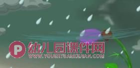 中班语言故事课件课件PPT《彩虹色的花》PPT课件图片