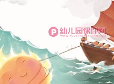 中班绘本情景阅读课件PPT《太阳和小鱼》PPT课件图片