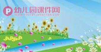 中班语言课件PPT《桃花瓣儿》PPT课件图片