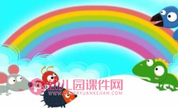 中班语言故事课件课件PPT《彩虹色的花》PPT课件图片