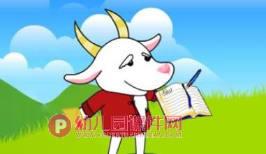 中班语言课件PPT《桃树下的小白兔》PPT课件图片