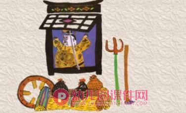小年的故事PPT课件图片