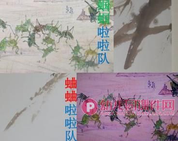 中班民间故事课件PPT《蝈蝈蛐蛐说大话》PPT课件图片