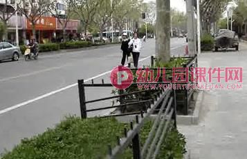 中班综合活动课件PPT《马路上的人》PPT课件图片