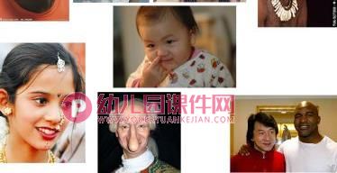 中班综合课件PPT《有趣的鼻子》PPT课件视频图片