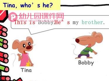 幼儿英语教学课件PPT《家庭称呼》PPT课件图片