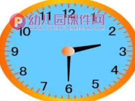 中班活动课件PPT《数字宝宝》PPT课件图片