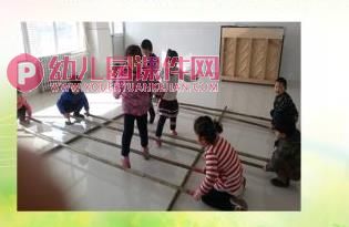 中班户外活动课件PPT《跳竹竿》PPT课件图片