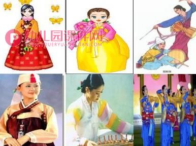 中班妇女节课件PPT《只要妈妈露笑脸》PPT课件图片