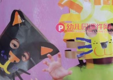 幼儿园美工区活动解析PPT课件图片