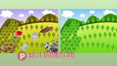 中班环保课件PPT《奇妙商店》PPT课件图片
