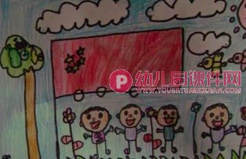 中班国庆节PPT课件图片