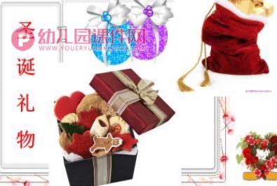 中班节日课件PPT《圣诞节的由来》PPT课件图片