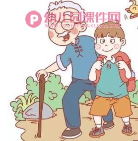 中班重阳节课件课件PPT《九月九》PPT课件图片