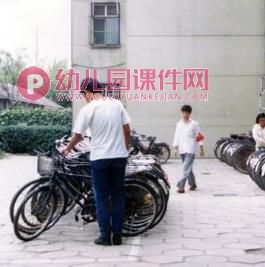 中班综合活动课件PPT《马路上的人》PPT课件图片