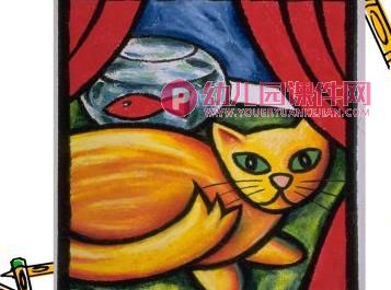 水粉画基础知识课件PPT图片