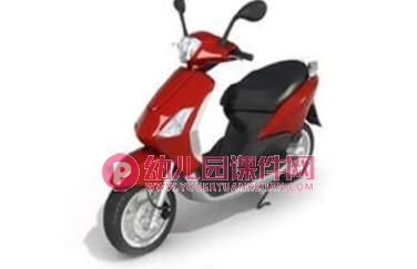 中班主题活动课件PPT《交通工具》PPT课件图片