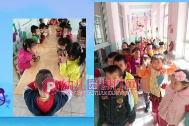 幼儿园中二班家长座谈会——让爱伴随孩子成长PPT课件图片