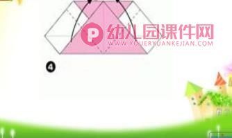 中班折纸活动课件PPT《美丽的三叶草》PPT课件图片