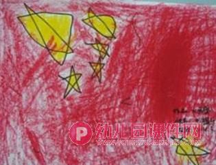 中班国庆节PPT课件图片