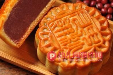 中班中秋节课件PPT《好吃的月饼》PPT课件图片
