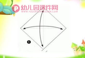 中班折纸活动课件PPT《美丽的三叶草》PPT课件图片