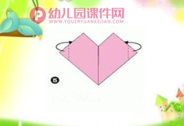 中班折纸活动课件PPT《美丽的三叶草》PPT课件图片