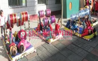 幼儿园中二班家长座谈会——让爱伴随孩子成长PPT课件图片