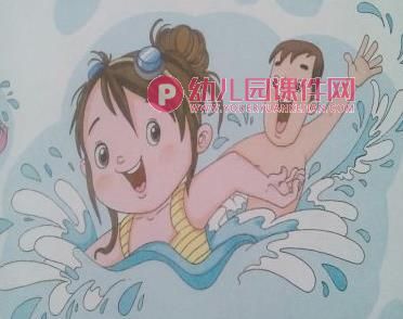 中班课件PPT《找凉快》PPT课件图片