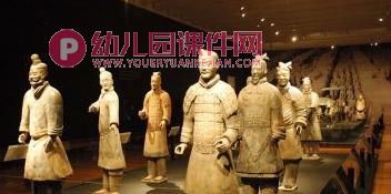 中班国庆节PPT课件图片