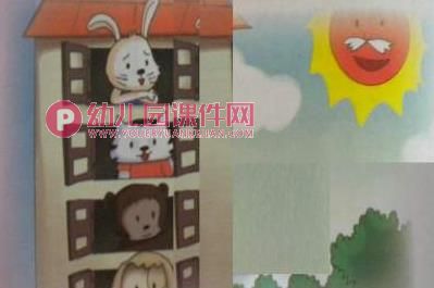 中班看图讲述课件PPT《窗外的垃圾》PPT课件图片