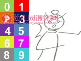中班活动课件PPT《数字宝宝》PPT课件图片