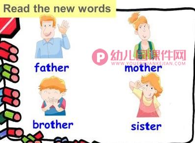 幼儿英语教学课件PPT《家庭称呼》PPT课件图片