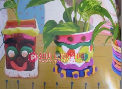 幼儿园美工区活动解析PPT课件图片