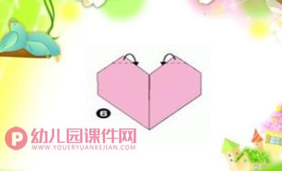 中班折纸活动课件PPT《美丽的三叶草》PPT课件图片