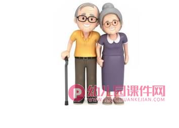中班重阳节课件课件PPT《九月九》PPT课件图片