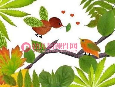 中班综合课件PPT《捡落叶》PPT课件图片