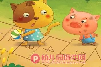 中班课件PPT《一起来洗澡》PPT课件图片